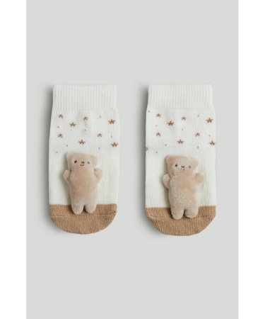 MOTHERCARE kojinės su barškučiu, 