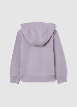 OVS susegamas džemperis su gobtuvu, 110 cm, 002484104 