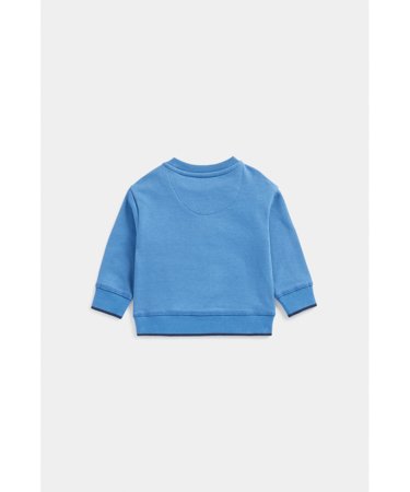 MOTHERCARE džemperis, FB978  