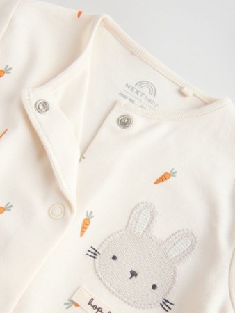 NEXT šliaužtinukas, 3 vnt., H44315, cm 