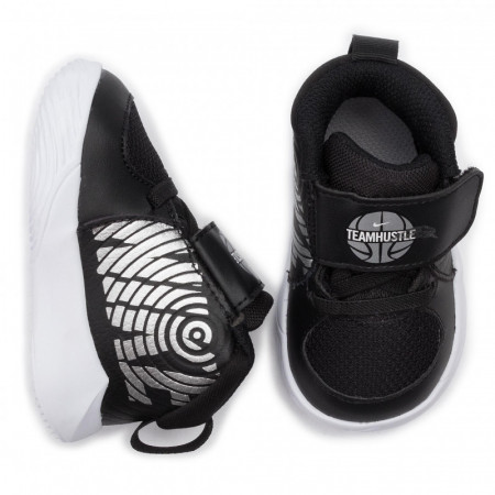 NIKE Sportiniai bateliai Team hustle AQ4226-001 AQ4226-001-25
