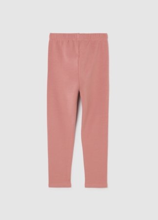 OVS tamprės, 122 cm, 002487109 