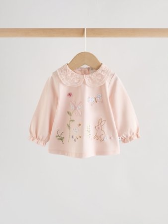 NEXT palaidinė ir tamprės, W60692, cm 