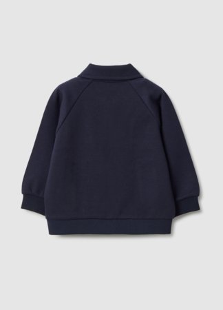 OVS striukė, 92 cm, 002553677 