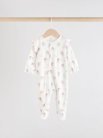 NEXT šliaužtinukas, 3 vnt., F13316, cm 