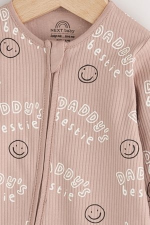 NEXT šliaužtinukas, AW3264, cm