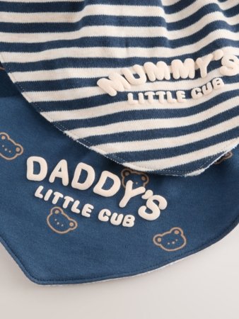 NEXT seilinukas, 2 vnt., F16832, one size cm 