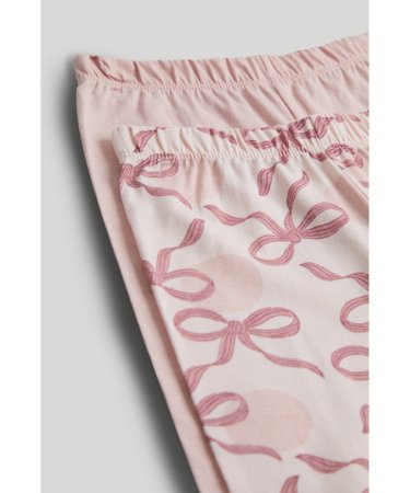 MOTHERCARE pižama 2 vnt., AV49801 98 cm 