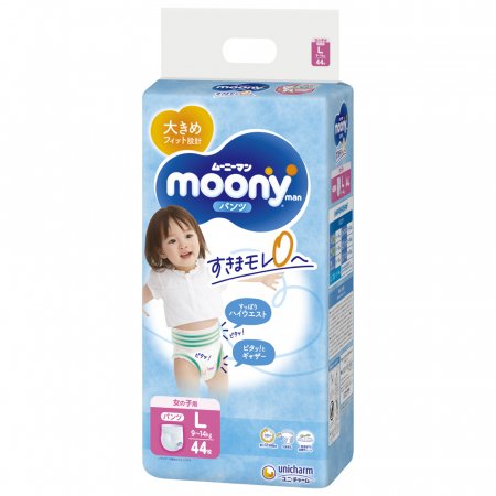 MOONY sauskelnės-kelnaitės mergaitėms Airfit L 9-14kg 44 vnt. 