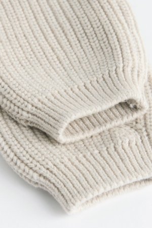 NEXT susegamas megztinis, K82442 62-68 