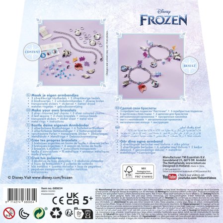 TOTUM apyrankės Frozen 2 Forest Charm, 680654 680654