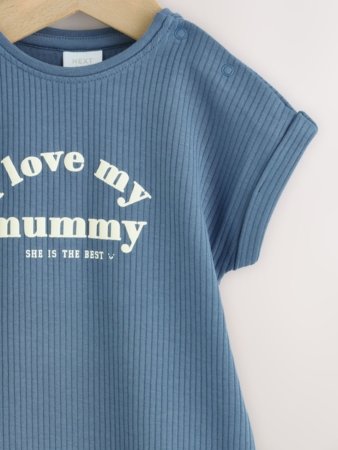 NEXT šliaužtinukas, H54555, cm 