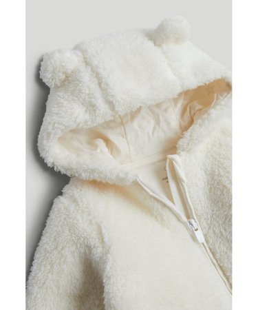 MOTHERCARE kombinezonas, cm 