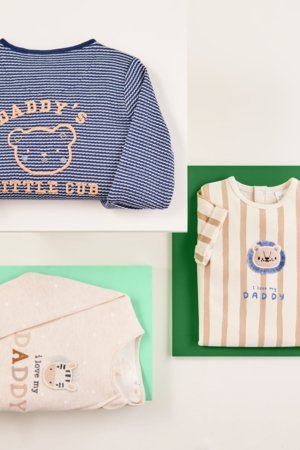 NEXT šliaužtinukas, AA6207, 62-68 cm