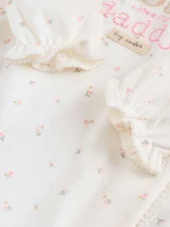 NEXT šliaužtinukas, H44208, cm 