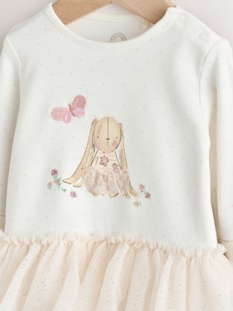 NEXT šliaužtinukas, AW2301, cm 