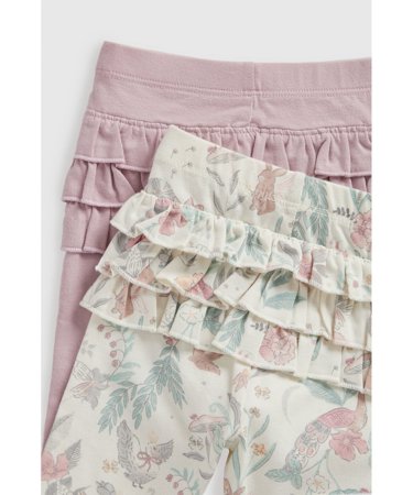 MOTHERCARE tamprės 2 vnt., IF374 86 