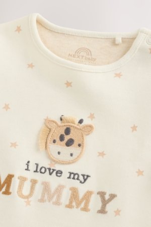 NEXT smėlinukas, E57306, 68-74 cm 