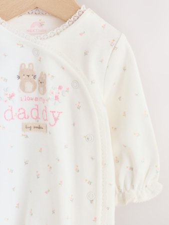 NEXT šliaužtinukas, H44208, cm 