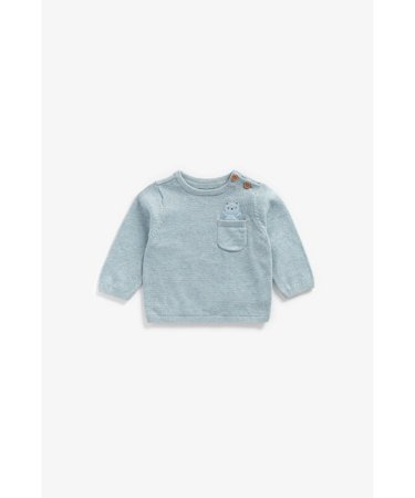 MOTHERCARE Megztinis, ZA279 547155