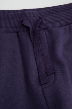 COCCODRILLO sportinės kelnės, tamsiai mėlynos, cm 