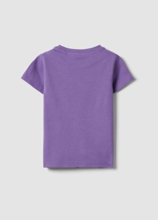 OVS marškinėliai trumpomis rankovėmis, 122 cm, 002655114 