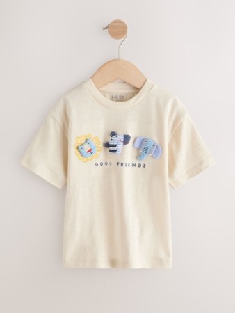 NEXT marškinėliai trumpomis rankovėmis, W63029, cm 