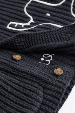 NEXT susegamas megztinis, Q73024 56-62 