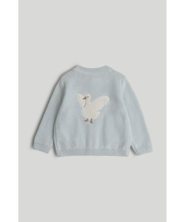 MOTHERCARE žaketas, AX35701, cm 