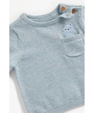 MOTHERCARE Megztinis, ZA279 547155