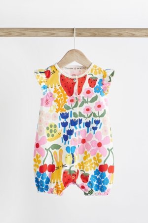 NEXT šliaužtintukas trumpomis rankovėmis, 3vnt., 174175 