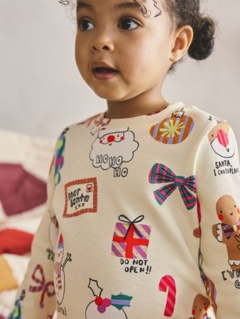 NEXT pižama, F62988, 152 cm 