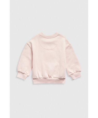 MOTHERCARE džemperis, JL447 116 