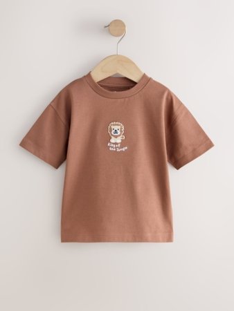 NEXT marškinėliai trumpomis rankovėmis, Y08254, cm 