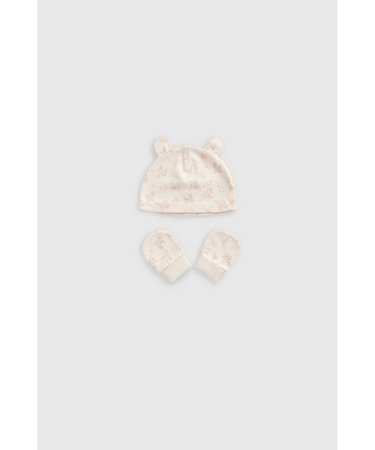 MOTHERCARE 8 dalių komplektas kūdikiui, IF335 74 