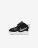 NIKE Sportiniai bateliai Team hustle AQ4226-001 AQ4226-001-25