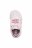 GEOX sportiniai bateliai pink/fuchsia, B021MA-01054-C0799 B021MA-01054-C0799-2