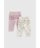 MOTHERCARE tamprės 2 vnt., IF374 86 