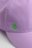 LEMON kepurė, violetinė,  