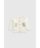 MOTHERCARE susegamas megztinis, HC520 