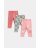 MOTHERCARE tamprės, FD151 3vnt.,  