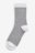 NEXT kojinės, 7 vnt., T77910, 26,5-30,5 cm 