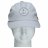 TUTU kepurė su snapeliu, šviesiai pilka, 3-006567, 48/52 cm 3-006567 light grey