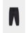MOTHERCARE kelnės, EB188 615149