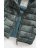 MOTHERCARE striukė, FC766 638239