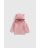 MOTHERCARE susegamas megztinis, GF448 