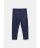 MOTHERCARE tamprės, EA737 619186