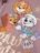 NAME IT PAW PATROL marškinėliai, 13247128-988088 98 cm 